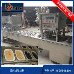 智能化灌裝封口新標桿 進誠機械全/半自動設備賦能中餐中央廚房